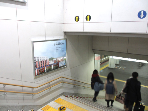 JR　駅貼りポスター　京都線・神戸線快速26駅セット