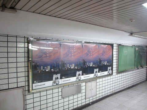 大阪地下鉄　駅ポスター　本町駅