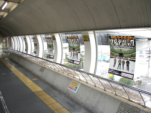 大阪地下鉄　中ふ頭駅　臨時貼　ポスター　1